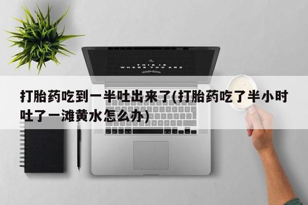 第864页