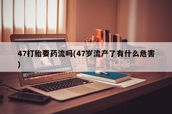 第860页