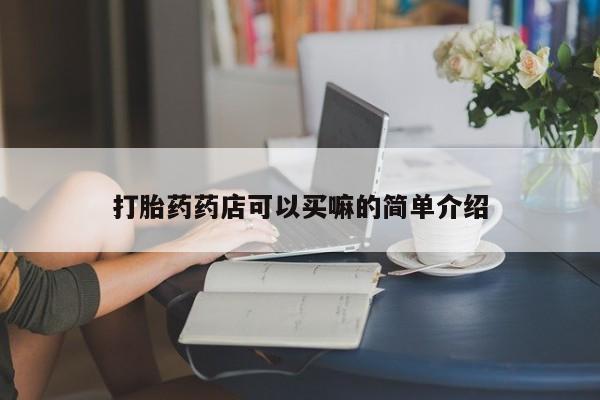 第726页